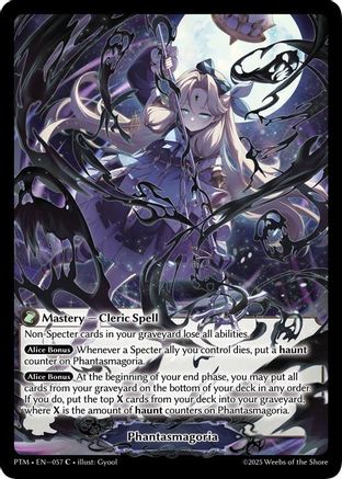 Phantasmagoria (Curio Foil) (057) [Phantom Monarchs]