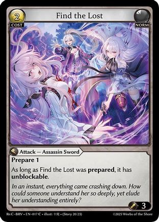 Find the Lost (017) [Merlin Re: Collection, Brilliant Vestige]