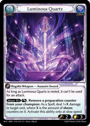 Luminous Quartz (012) [Merlin Re: Collection, Brilliant Vestige]