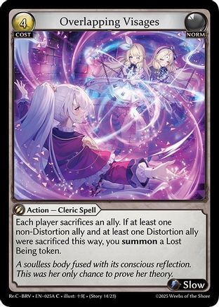 Overlapping Visages (025A) [Merlin Re: Collection, Brilliant Vestige]