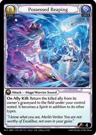 Possessed Reaping (037) [Merlin Re: Collection, Brilliant Vestige]