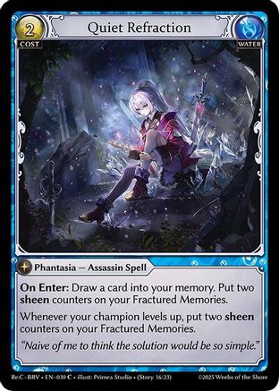 Quiet Refraction (030) [Merlin Re: Collection, Brilliant Vestige]