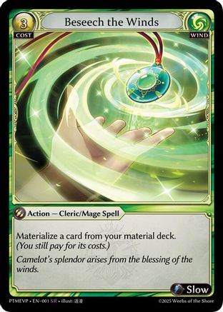 Beseech the Winds (001) [Phantom Monarchs Event Pack]