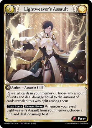Lightweaver's Assault (011) [Phantom Monarchs Event Pack]