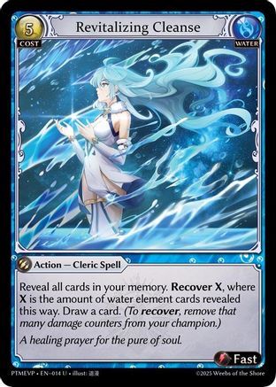 Revitalizing Cleanse (014) [Phantom Monarchs Event Pack]