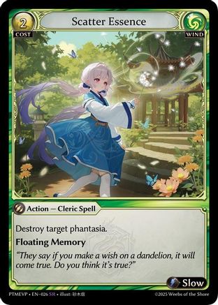 Scatter Essence (026) [Phantom Monarchs Event Pack]