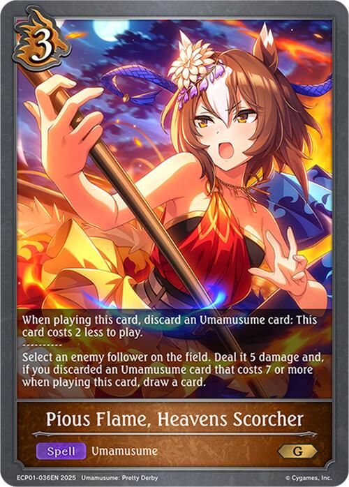 Pious Flame, Heavens Scorcher (ECP01-036EN) [Umamusume: Pretty Derby EX Crossover Set]