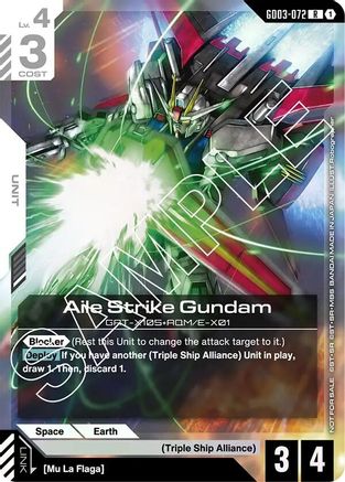 Aile Strike Gundam (Store Tournament Participant Pack 03) (GD03-072) - Gundam Promotional Cards Holofoil