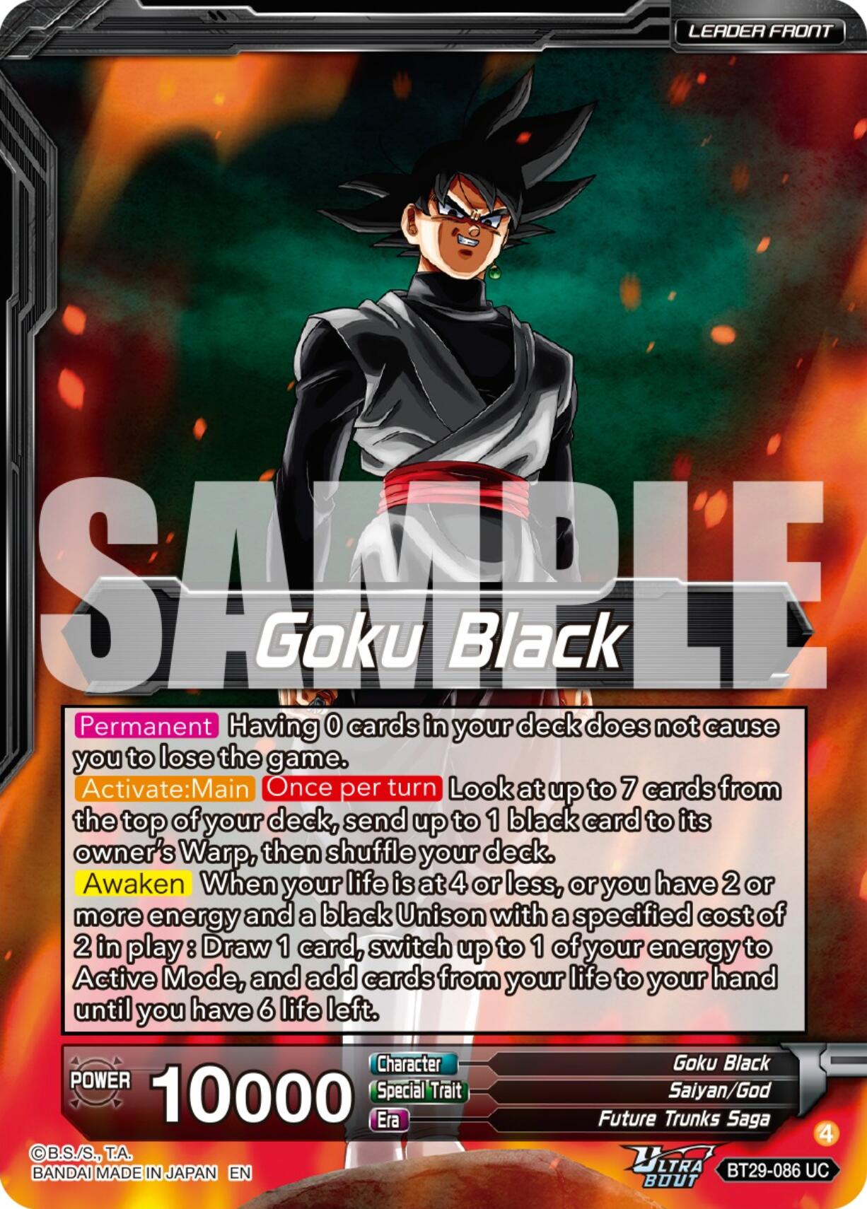 Goku Black // SS Rose Goku Black, Future of Despair (SLR) (BT29