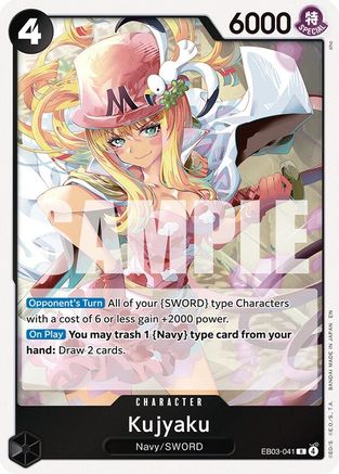 Kujyaku [Extra Booster: One Piece Heroines Edition]