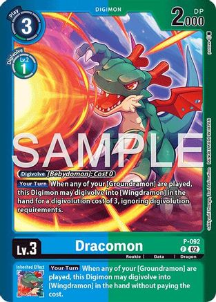 Dracomon [P-092] [Limited Card Pack -Another Knight-]