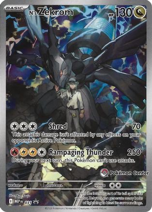 N's Zekrom (031) (Pokemon Center Exclusive) [Mega Evolution Promo]