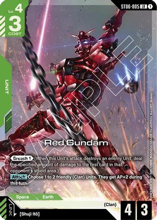 Red Gundam (Premium Card Collection Gundam Assemble) (ST06-005) - Gundam Promotional Cards Holofoil