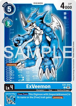 ExVeemon [EX1-014] (Foil Reprint) [Advanced Booster Digimon Generation]