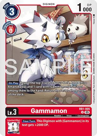 Gammamon [RB1-005] - RB1-005 (Reprint) [Advanced Booster Digimon Generation]