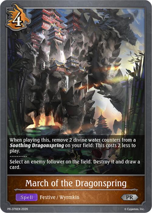 March of the Dragonspring (PR-376EN) [Promotional Cards]