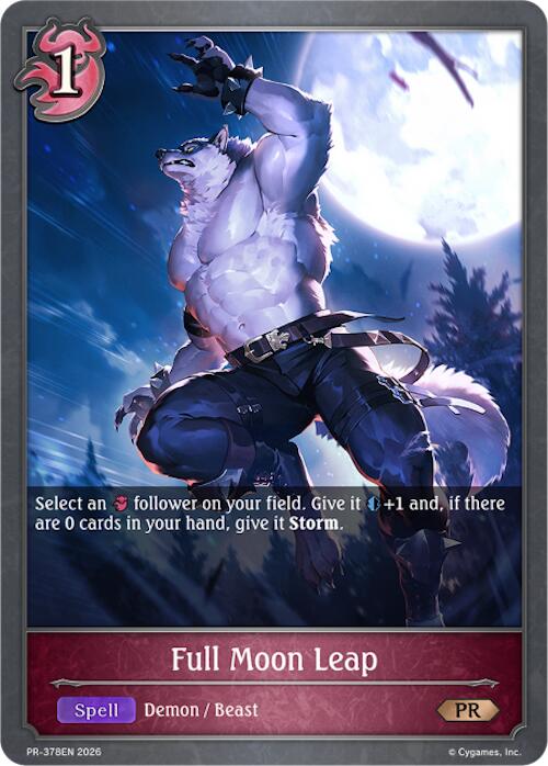 Full Moon Leap (PR-378EN) [Promotional Cards]