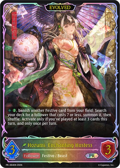 Hozumi, Enchanting Hostess (Evolved) (PR-384EN) [Promotional Cards]