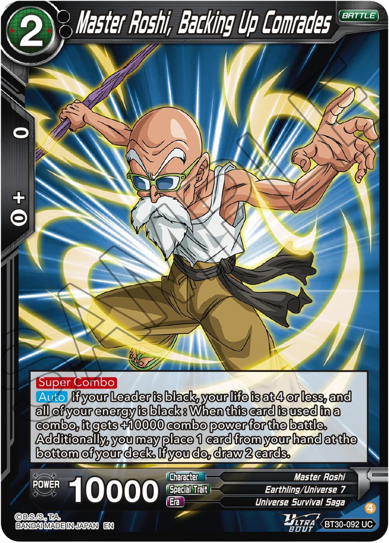 Master Rashi, Backing Up Comrades (BT30-092) [Three Glorious Fighters]