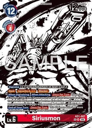 Siriusmon [AD1-007] (SP) [Advanced Booster Digimon Generation]