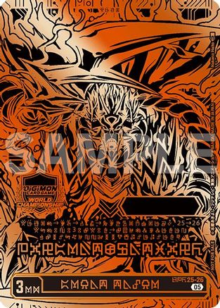 GREAT TAMER [WCS25-26] (World Championship 25-26 WORLD FINAL) (3rd Place) [Promotional Cards]