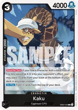 Kaku (EB04-043) - Adventure on Kami's Island Foil