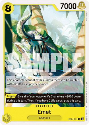 Emet (EB04-051) - Adventure on Kami's Island