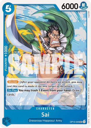 Sai (OP15-045) - Adventure on Kami's Island