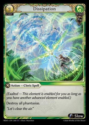 Dissipation (260) - Radiant Origins Foil