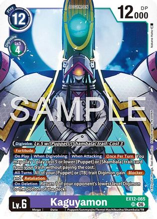 Kaguyamon (EX12-065) - Digital World Shambala Foil