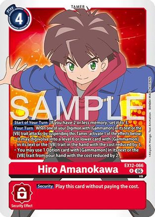Hiro Amanokawa (EX12-066) - Digital World Shambala Foil