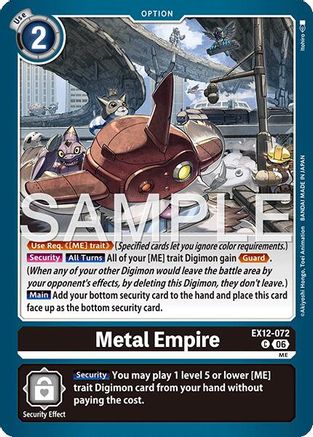 Metal Empire (EX12-072) - Digital World Shambala