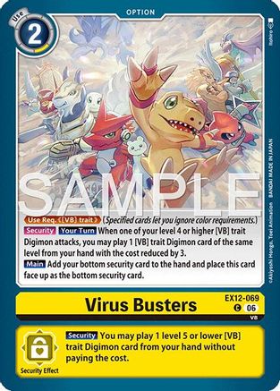 Virus Busters (EX12-069) - Digital World Shambala