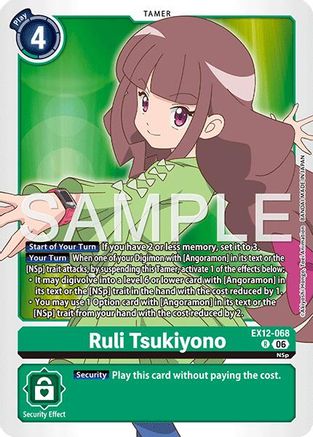 Ruli Tsukiyono (EX12-068) - Digital World Shambala Foil