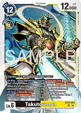 Takutoumon (EX12-057) - Digital World Shambala Foil