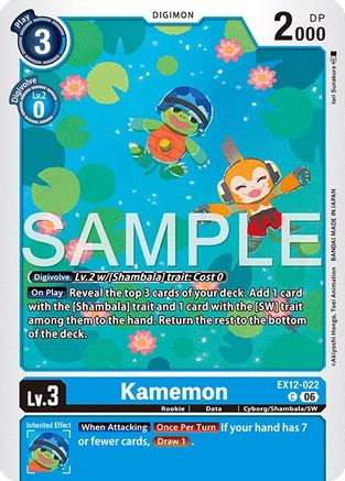 Kamemon (EX12-022) - Digital World Shambala