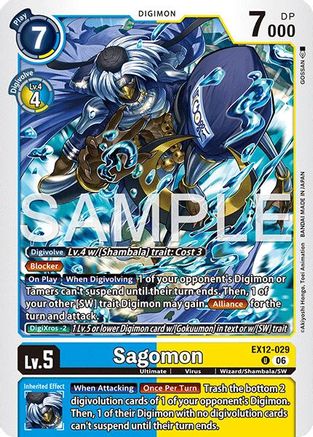 Sagomon (EX12-029) - Digital World Shambala