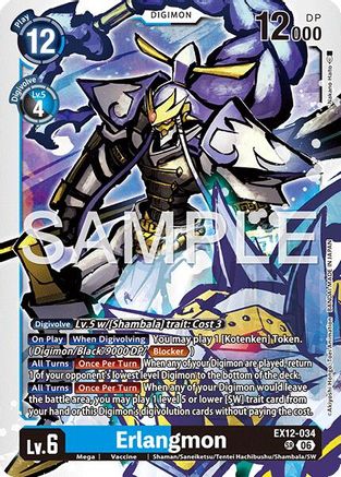 Erlangmon (EX12-034) - Digital World Shambala Foil