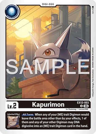 Kapurimon (EX12-003) - Digital World Shambala