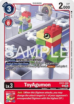 ToyAgumon (EX12-008) - Digital World Shambala Foil