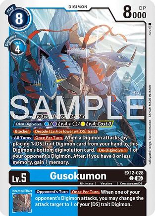 Gusokumon (EX12-028) - Digital World Shambala