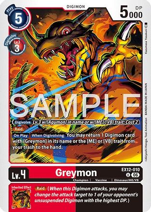 Greymon (EX12-010) - Digital World Shambala
