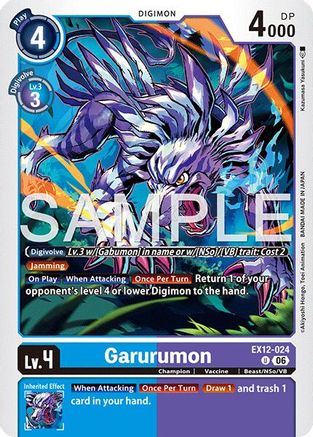 Garurumon (EX12-024) - Digital World Shambala