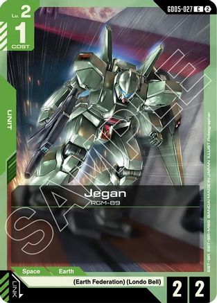 Jegan (GD05-027) - Freedom Ascension