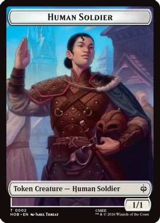 Human Soldier // On An Adventure Double-Sided Token (HOB-2 // 15) - The Hobbit