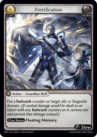 Fortification (060) - asphodelparadise Foil