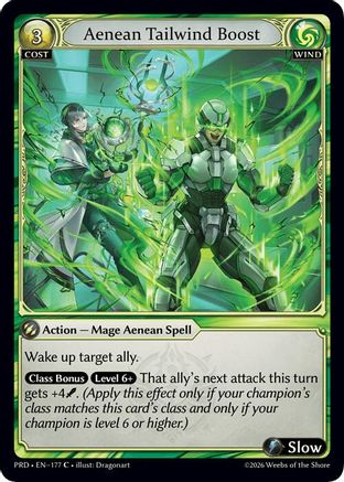 Aenean Tailwind Boost (Interference Curio Foil) (177) - asphodelparadise Foil
