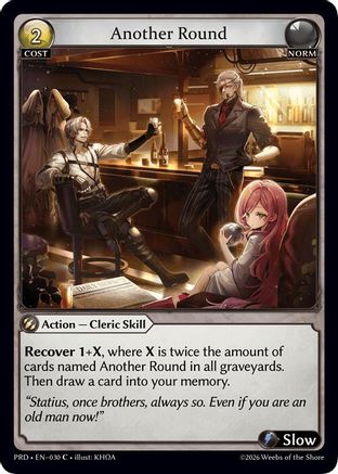 Another Round (Interference Curio Foil) (030) - asphodelparadise Foil