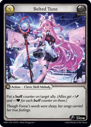 Belted Tune (Interference Curio Foil) (033) - asphodelparadise Foil