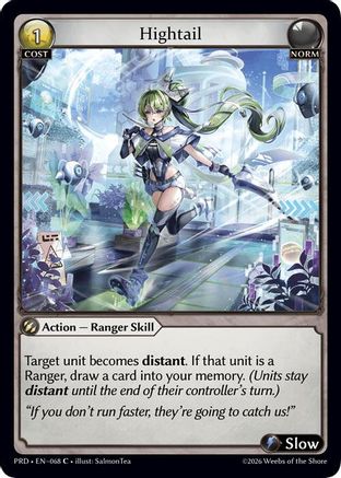 Hightail (Interference Curio Foil) (068) - asphodelparadise Foil